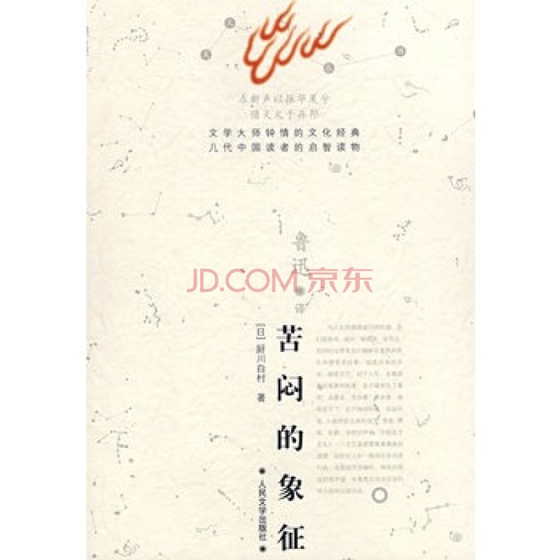 ���Ƶ�����