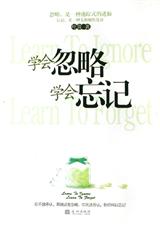 ѧ�����ѧ������