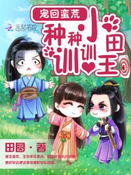 �������:����С��ѵѵ������