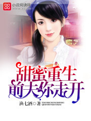 ��������,ǰ�����߿�����