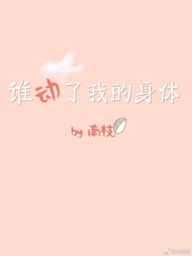 ˭�����ҵ�����[����Ȧ]