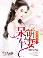 �ػذ���֮���Ⱦ��޷���