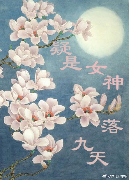 ����Ů�������