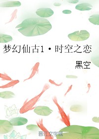 �λ��ɹ�1��ʱ��֮��