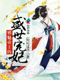 а�ȵ�����ʢ������