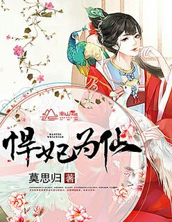 ����Ϊ�ɷ���