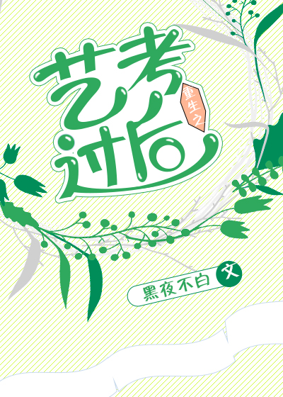 ����֮�տ�����