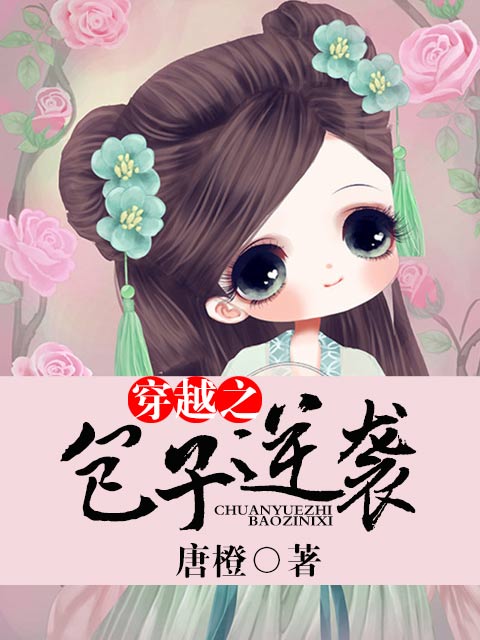 ��Խ֮������Ϯ