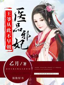 ҽƷа��:��ү�Ӵ˲��糯