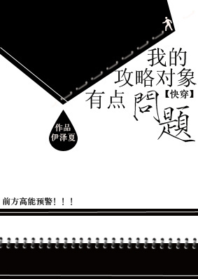 �ҵĹ��Զ����е�����[�촩]����