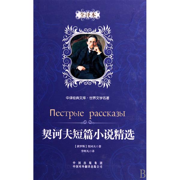 ��ڭ���ƪС˵��ѡ