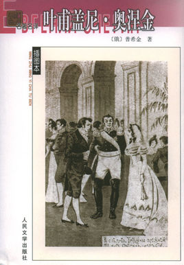 Ҷ�����ᡤ������