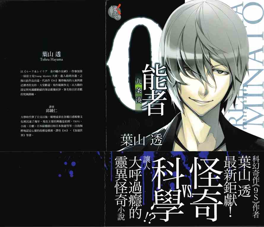 0���߾����շ���