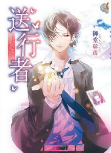 ������:�����ֱ�׾���������Ƿ���