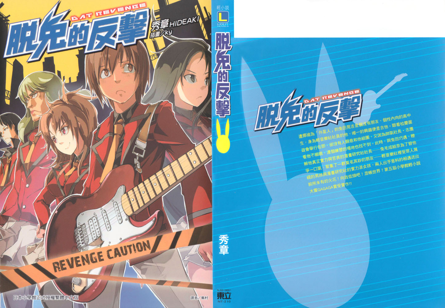 ���õķ���