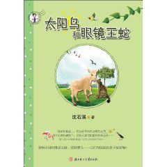 ̫������۾�����