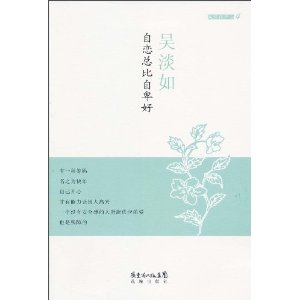 �����ܱ��Ա��÷���