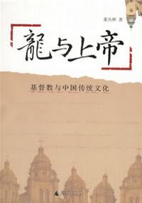 �����ϵ�