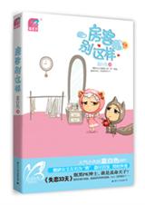 ����ɫ-���ͱ�����~(����)