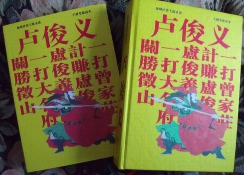 ¬����(��������)