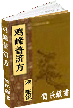 �����ռ÷�