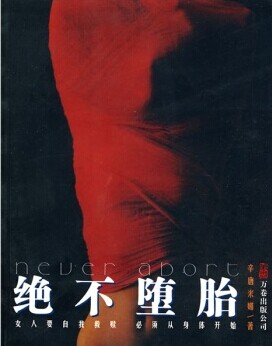 ������̥����