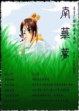 ����ֽ�-�ϻ���