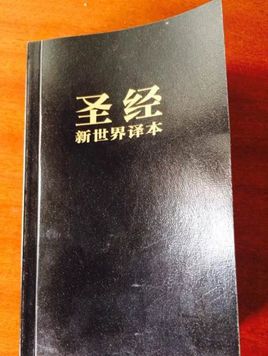 ʥ���������뱾