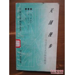 �������--����˼�����ڽ̹۸���