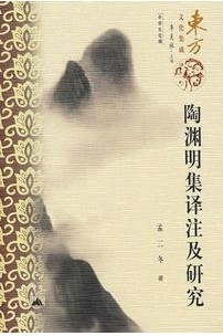 ��Ԩ������ע���о�����