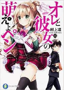 �Һ�����������ս��