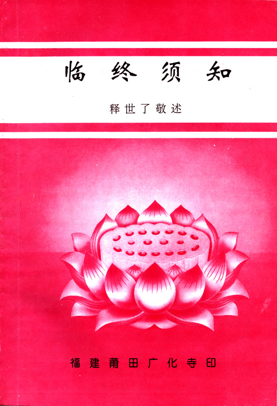 ������֪