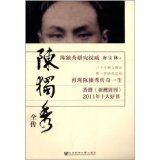 �¶���ȫ������