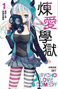 PSYCOME����ѧ��-�����糡