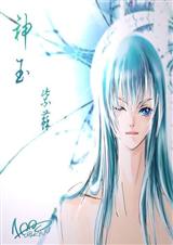 ����ֽ�-����