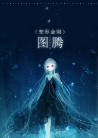 (���ν��ͬ��)���ν��ͬ�� ͼ�ڷ���