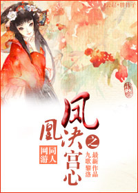 (��͢��ͬ��)[��͢��]��˾�֮����(����)����