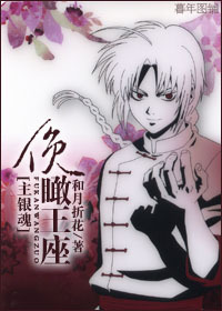 (����ͬ��)[������]�����������