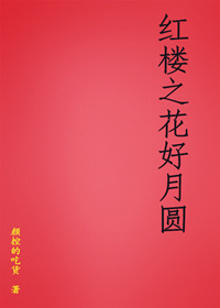 (��¥ͬ��)��¥֮������Բ����