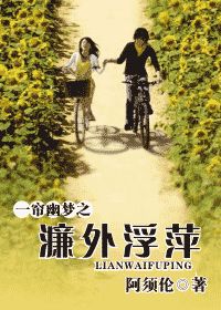 (һ������ͬ��)һ������֮��⸡Ƽ����