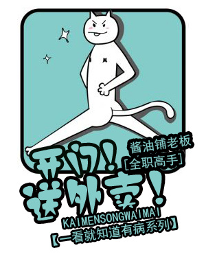 (ȫְ����ͬ��)[ȫְ]���ţ�������������