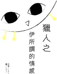 (����ͬ��)[����]����ν�����