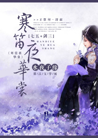 (����ͬ��)����ҹ���ѷ���