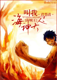 (������ͬ��)[������]���Һ�����ˣ�