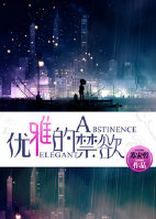 (�ڶ�ͬ��)[�ڶ�]���ŵĽ�����