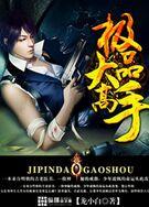 ��Ʒ�����