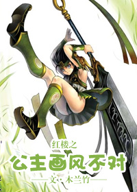 (��¥ͬ��)��¥֮�������粻�Է���