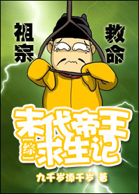 (��ͬ��)[��]ĩ�����������Ƿ���