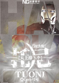 (������ͬ��)[������]���ϵ��¸��������