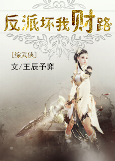 (��ͬ��)���ɻ��Ҳ�·[������]